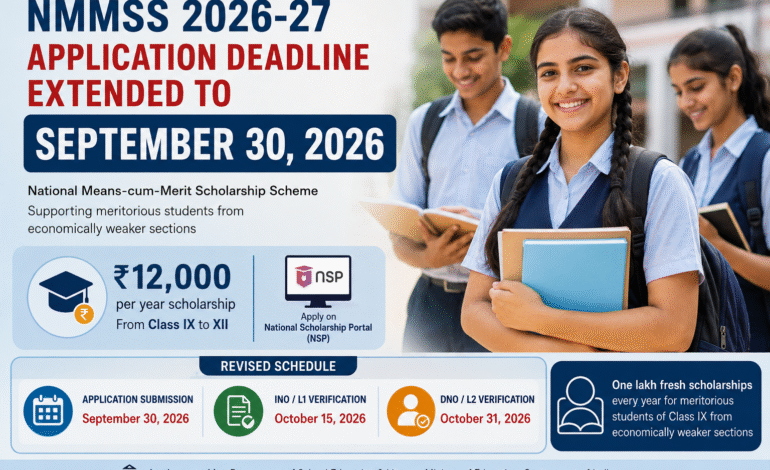 NMMSS scholarship application deadline extended to September 30