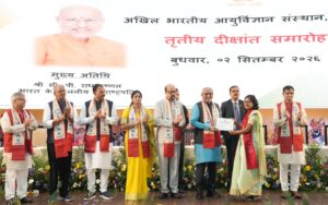 AIIMS Raipur reflects Chhattisgarh’s journey from extremism to opportunity: Vice President