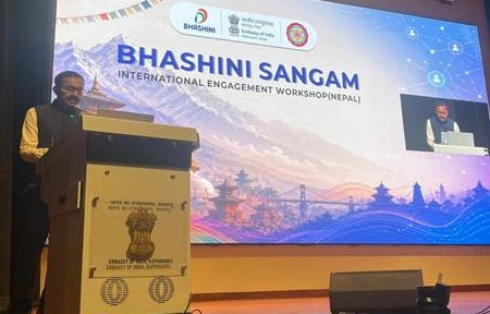 BHASHINI Sangam workshop in Nepal advances India-Nepal cooperation on multilingual AI