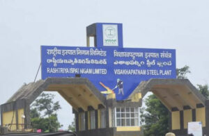 NLMC to e-auction 459 RINL land parcels in Visakhapatnam