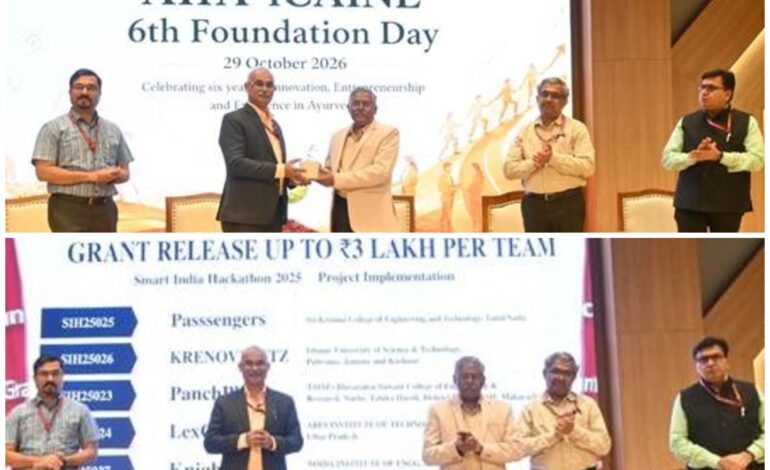 AIIA, Techfest IIT Bombay launch national Ayurveda AI challenge