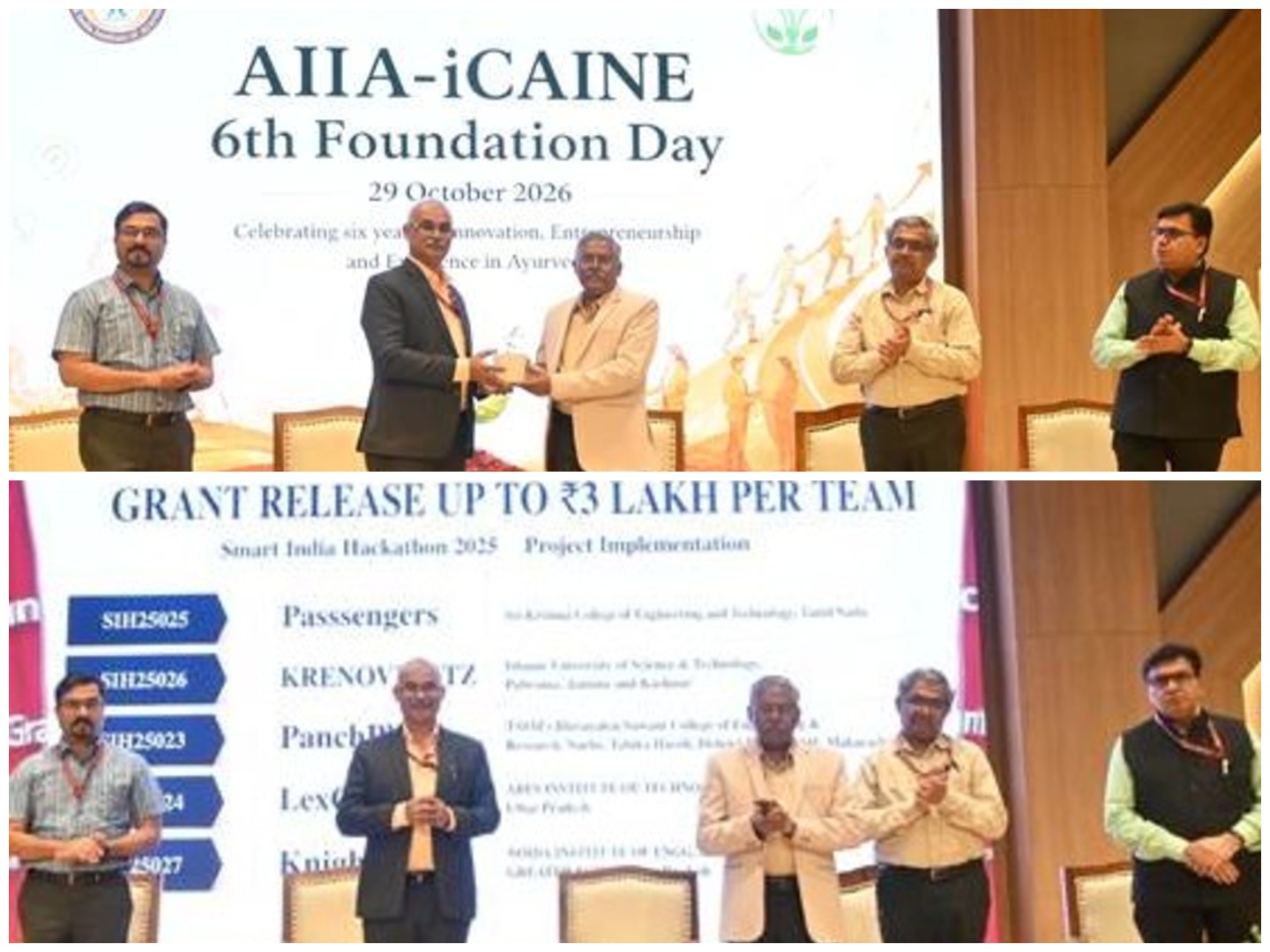AIIA, Techfest IIT Bombay launch national Ayurveda AI challenge