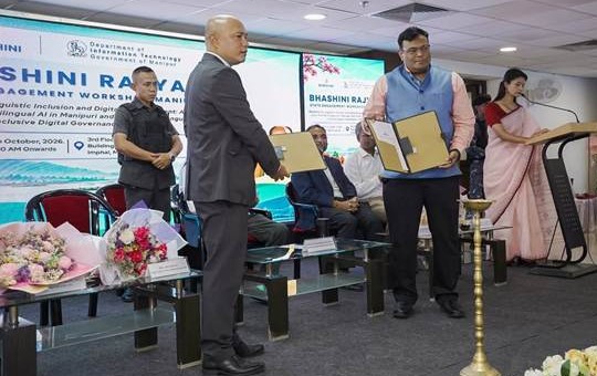 BHASHINI, Manipur sign MoU to advance multilingual AI in public services