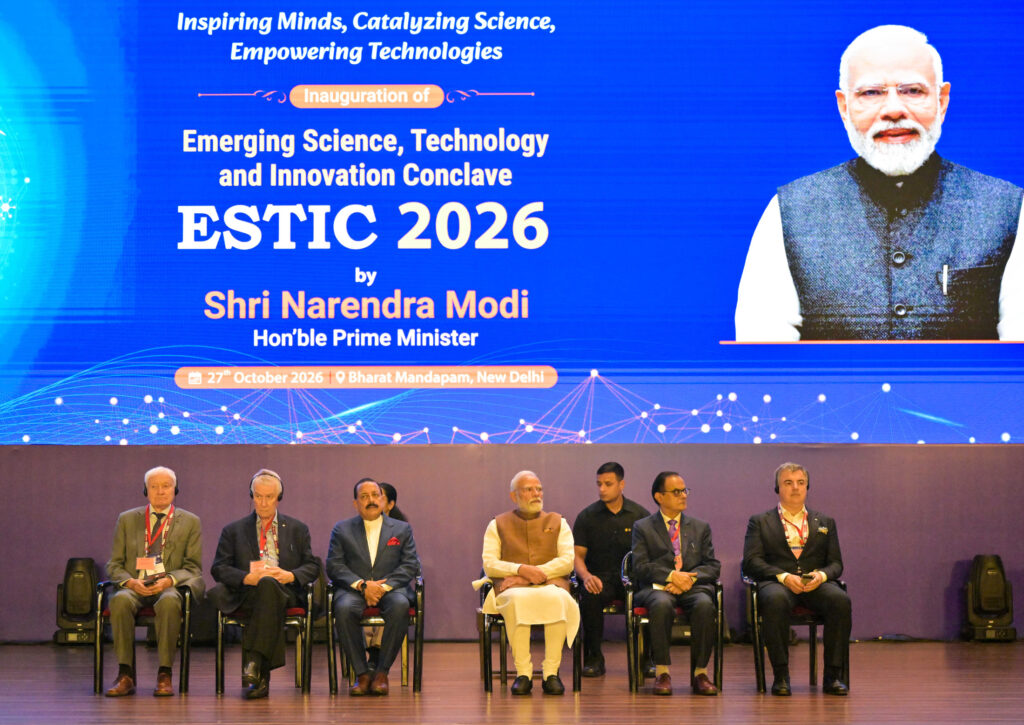 Prime Minister Narendra Modi attends the inauguration of the Emerging Science, Technology and Innovation Conclave, 2026 at Bharat Mandapam, in New Delhi, on October 27, 2026.