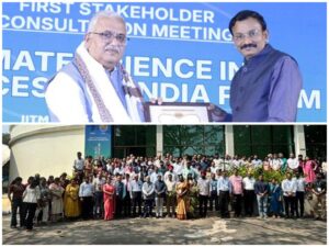 IITM consultation explores turning climate research into practical services