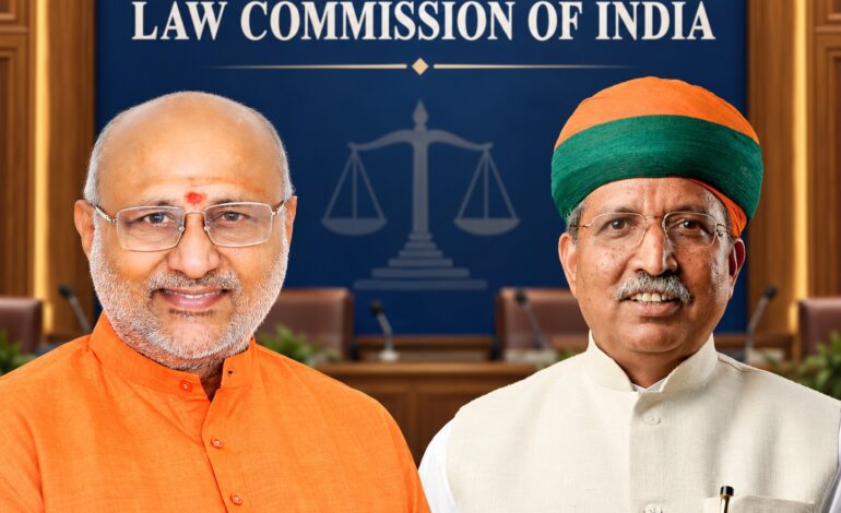 Law Commission conference to examine Centre–State coordination on legal reforms