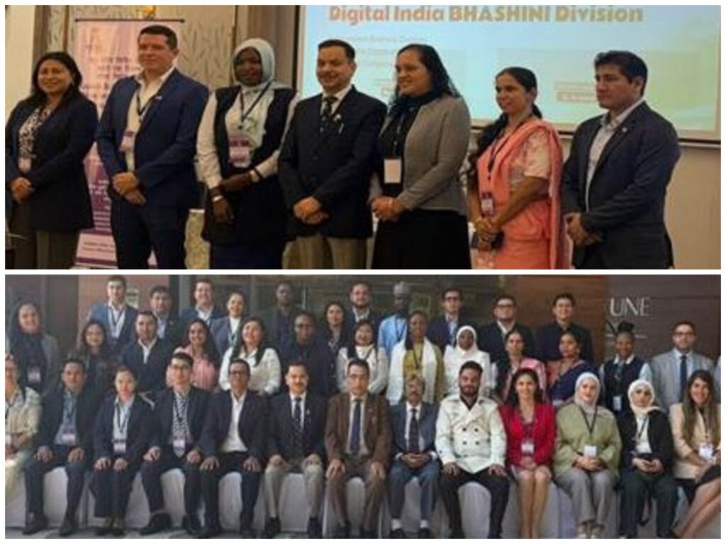 The programme, running from October 12 to 23, brings together civil servants and public-sector representatives from countries including Peru, Cambodia, Nigeria, Kenya, Palestine, Lebanon, The Gambia, Ecuador and Spain.