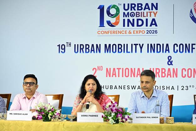 Bhubaneswar to host urban mobility and governance conferences from today