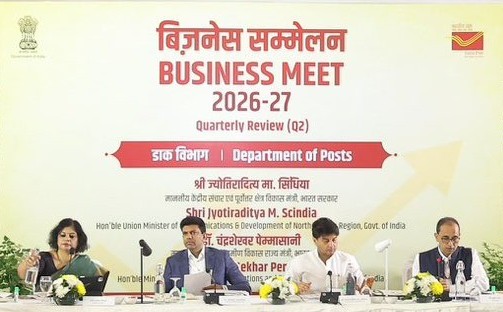 India Post revenue rises 24% to ₹8212.7 crore in first half; parcels grow 71%