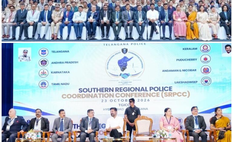 Telangana offers policing technology to southern states, seeks closer coordination